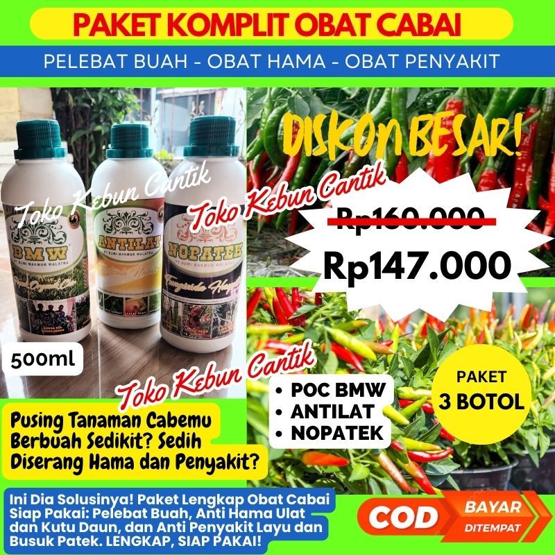 Obat Komplit Cabai Ampuh Paket POC BMW + ANTILAT + NOPATEK, Pupuk & Pestisida Organik Terbaik