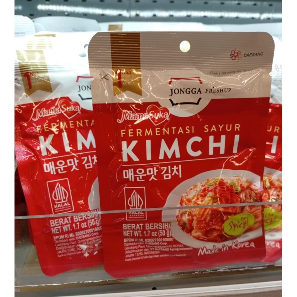 Mama Suka Kimchi spicy 50gr