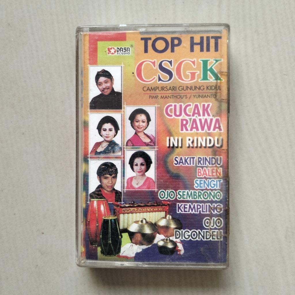 Kaset Pita Campur Sari Gunung Kidul - Top Hit CSGK