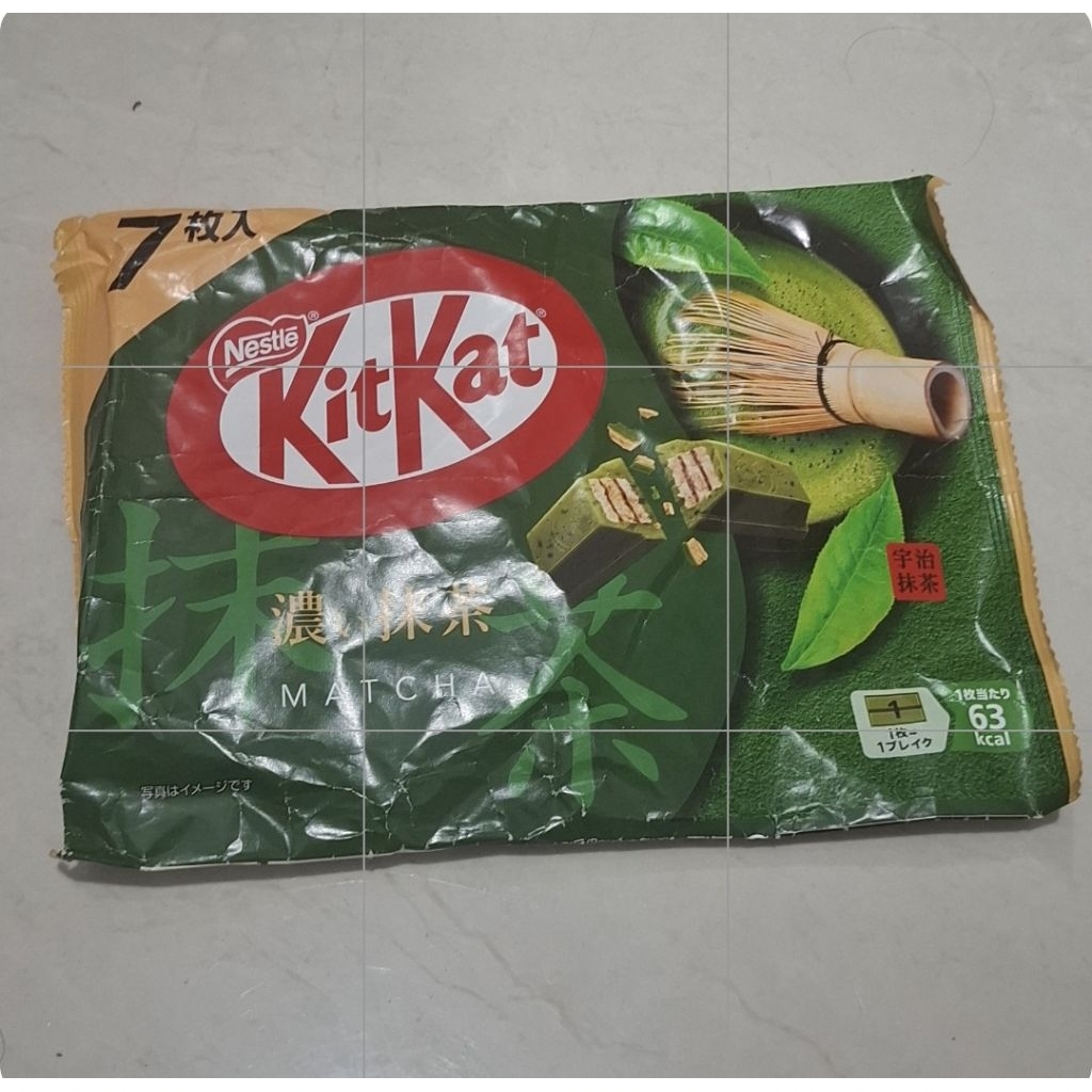 Kitkat Matcha Jepang