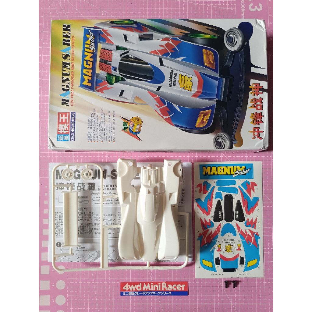Body Tamiya MAGNUM SABER Dapat Box nya Part Copotan Kit CHAO XING MOWANG