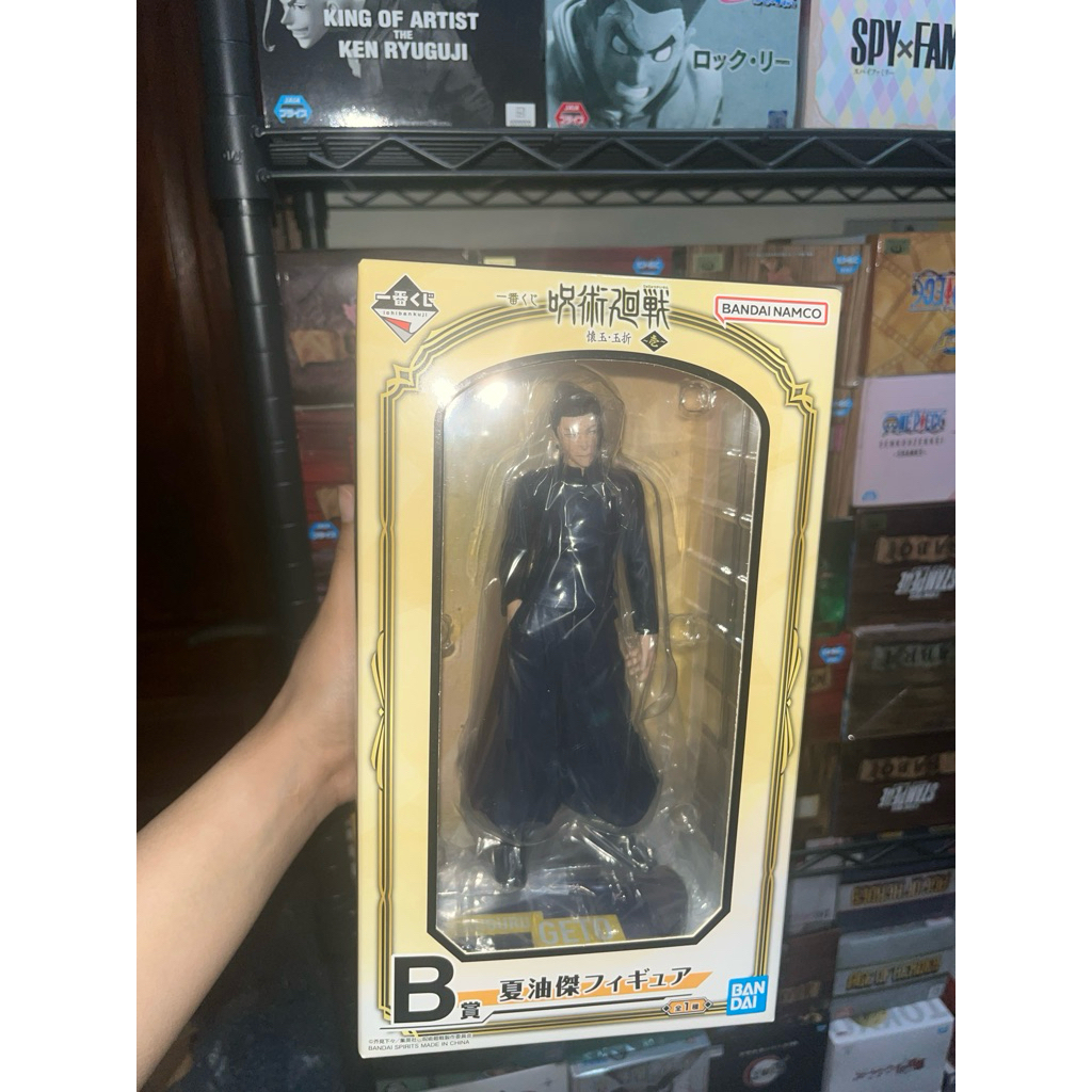 Ichiban Kuji Prize B Suguru Geto Jujutsu Kaisen