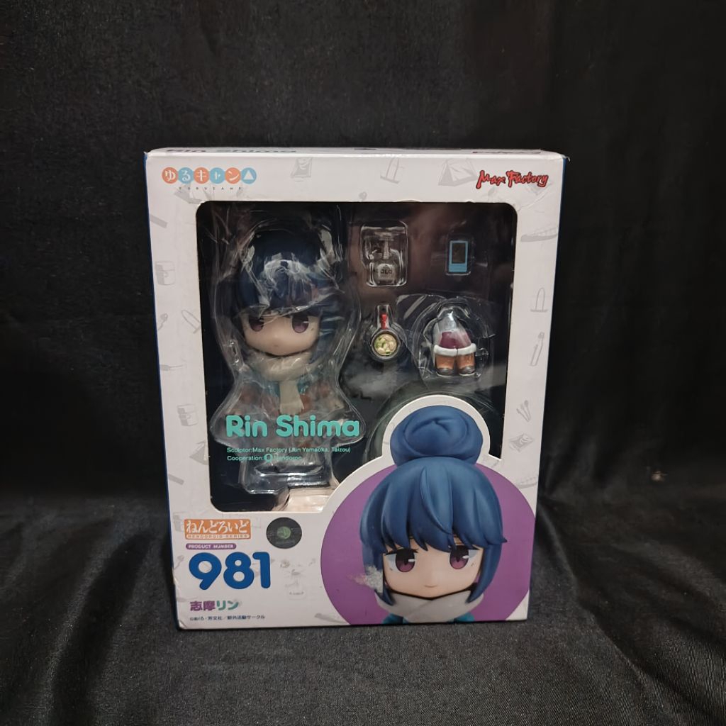 Nendoroid Rin Shima 981