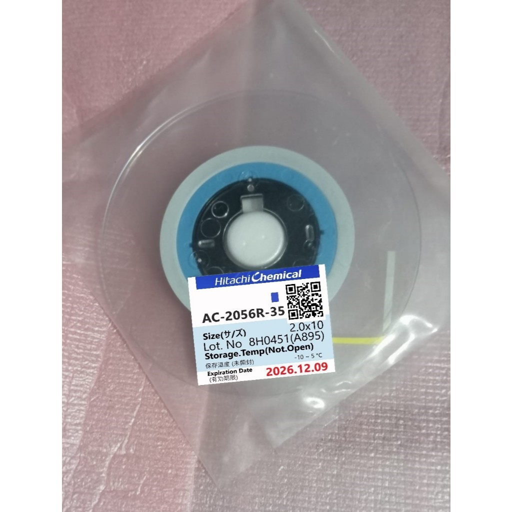 LEM ACF AC-2056R-35 ACF TAPE Untuk Perbaikan LCD ( Anisotropik Konduktif Film / ACF ) Asli