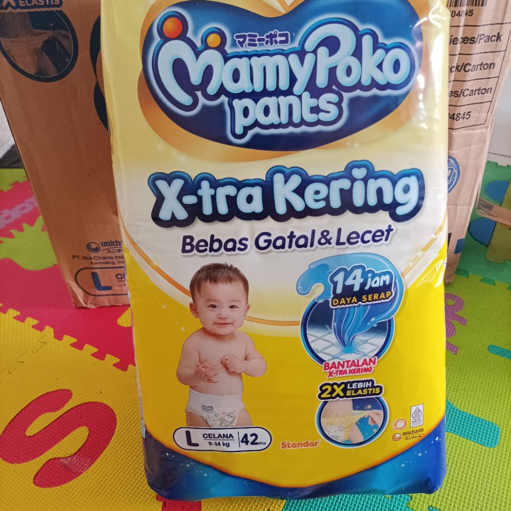 MAMYPOKO L42/ MAMYPOKO PANTS