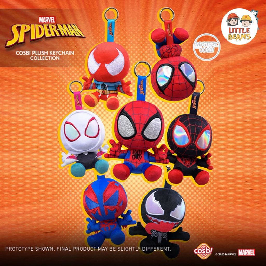 Hot Toys - Spider-Man Cosbi Plush Keychain Blind Box