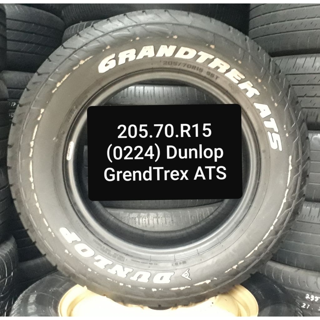 Ban Copotan Second.UK 205.70.R15.NIK (0224).Dunlop Grandtrek ATS