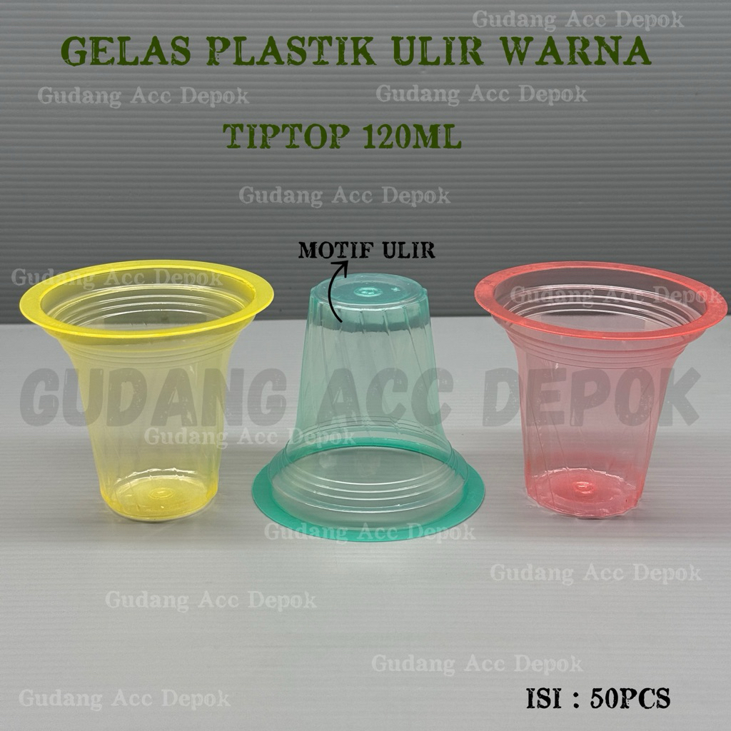 (ISI 50PCS) GELAS TIPTOP ULIR 120ML WARNA WARNI | GELAS PLASTIK FRUTANG JASUKE 120 ML | TIP TOP CUP 