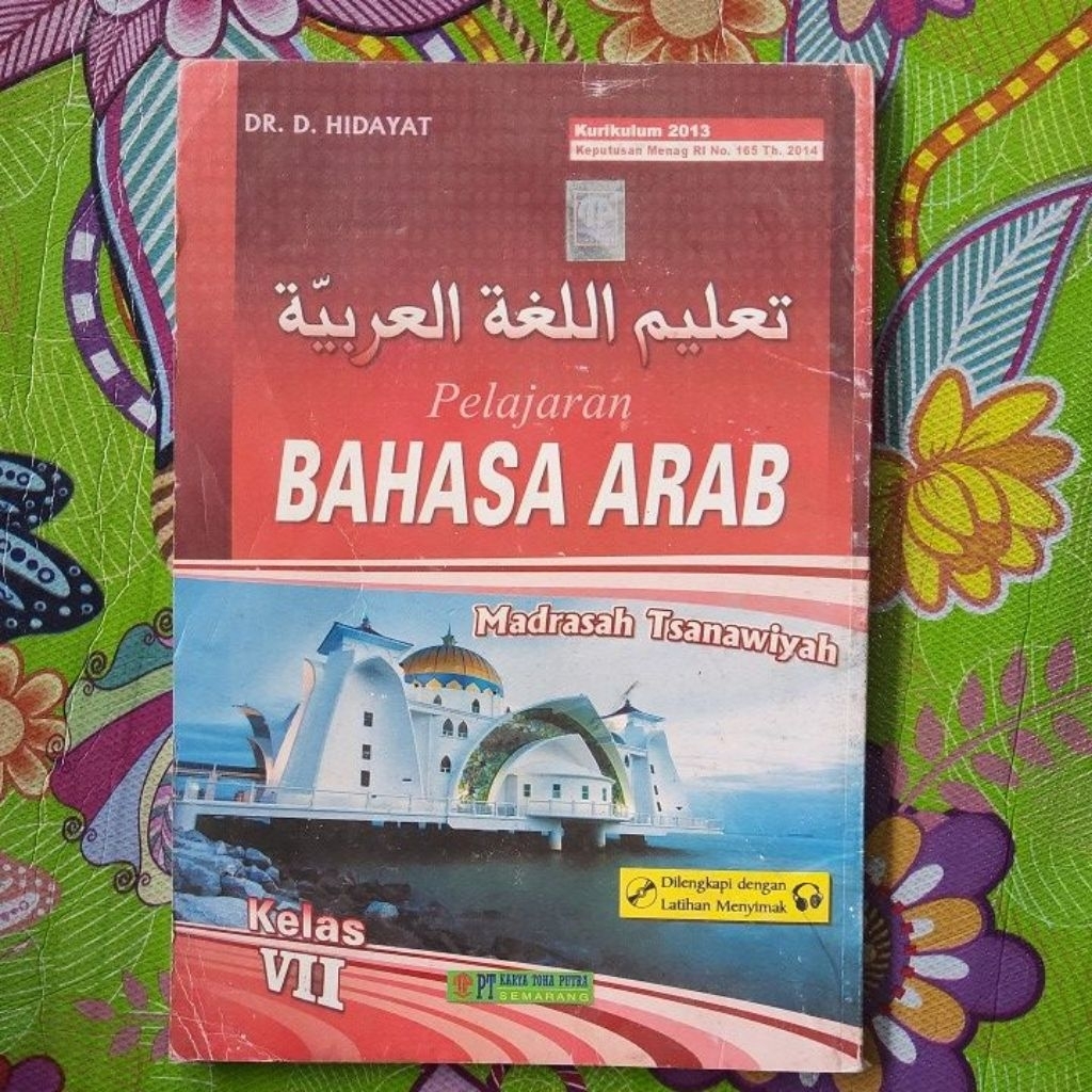 bahasa arab kelas 7 penerbit karya toha putra kurikulum 2013