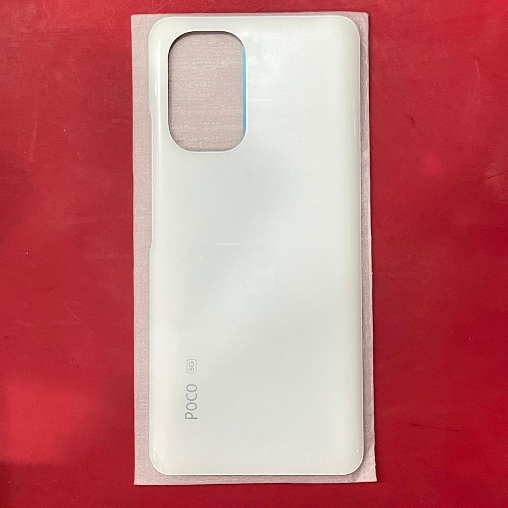 BACKDOOR XIAOMI POCO F3