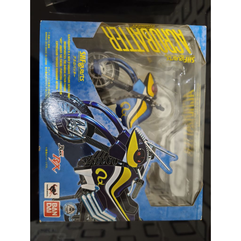 set 2 shf kamen rider rx & acrobatter