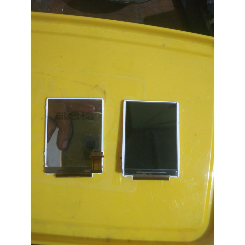 Sony Ericsson W880i part