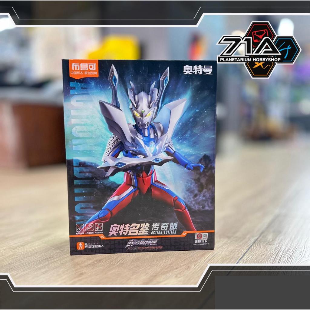 BLOKEES LEGEND VERSION ULTRAMAN SUPER ZERO