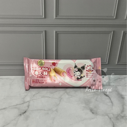 Sanrio Crispy Roll Kuromi - Snack Import China