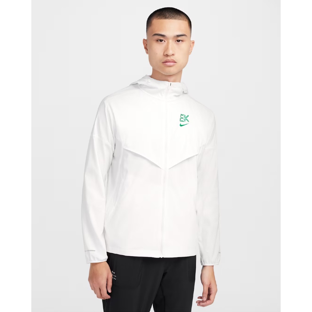 Ratu Diskon Nike Imposssibly Light 'Kipchoge' Unisex Packable Windbreaker Jacket FV9607-121
