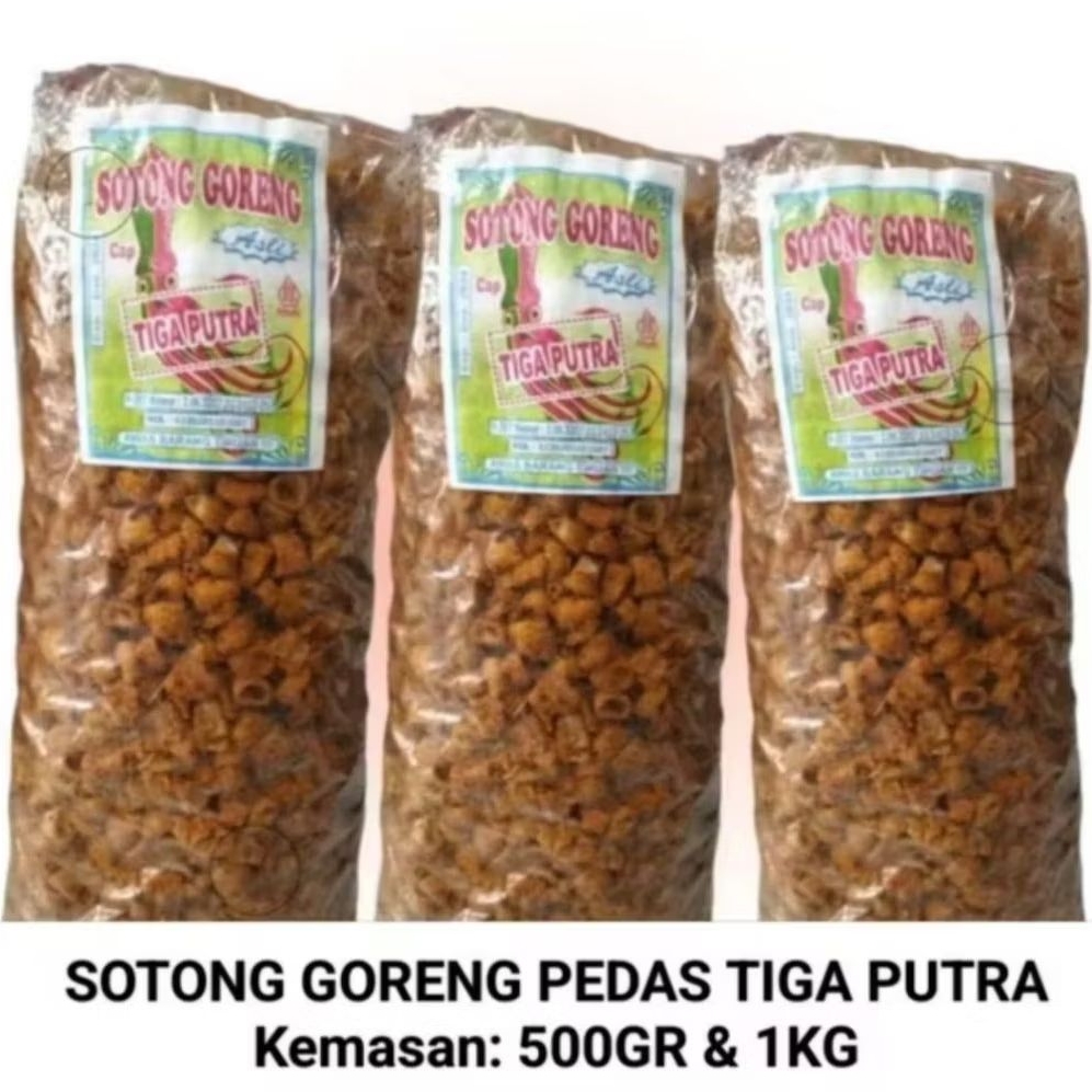 Sotong Goreng Pedas Tiga Putra 500Gr & 1Kg