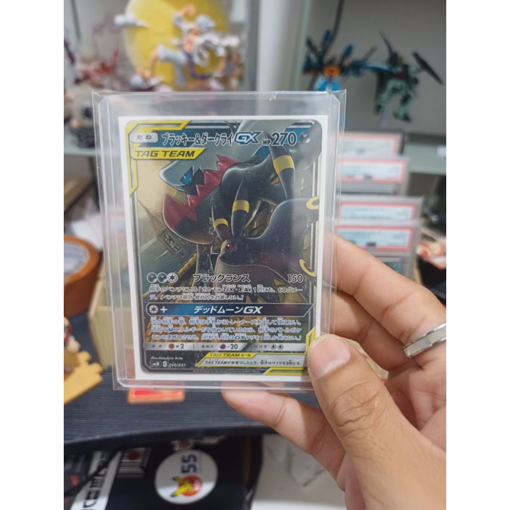 Umbreon & Darkrai GX #10 Pokemon Japanese Tag Team Starter Set