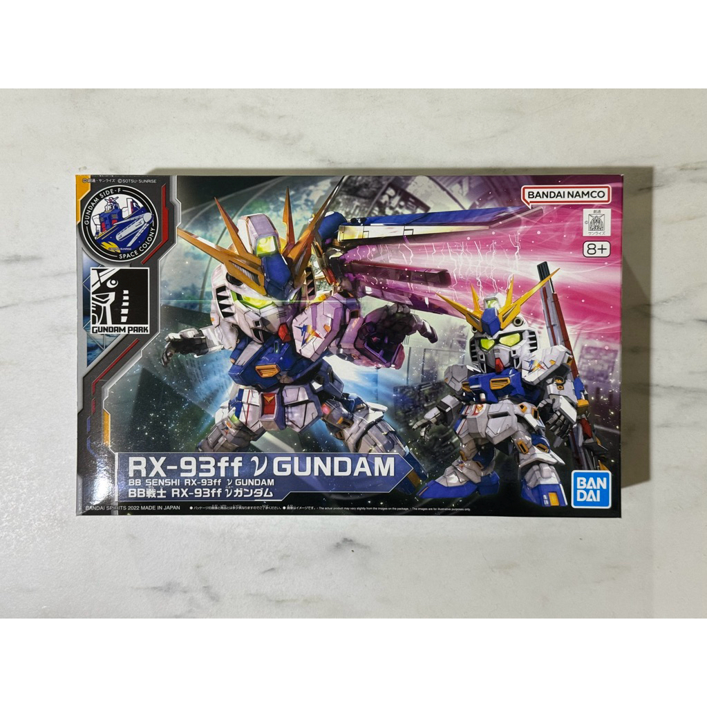 BB Senshi RX-93ff Nu Gundam Side-F