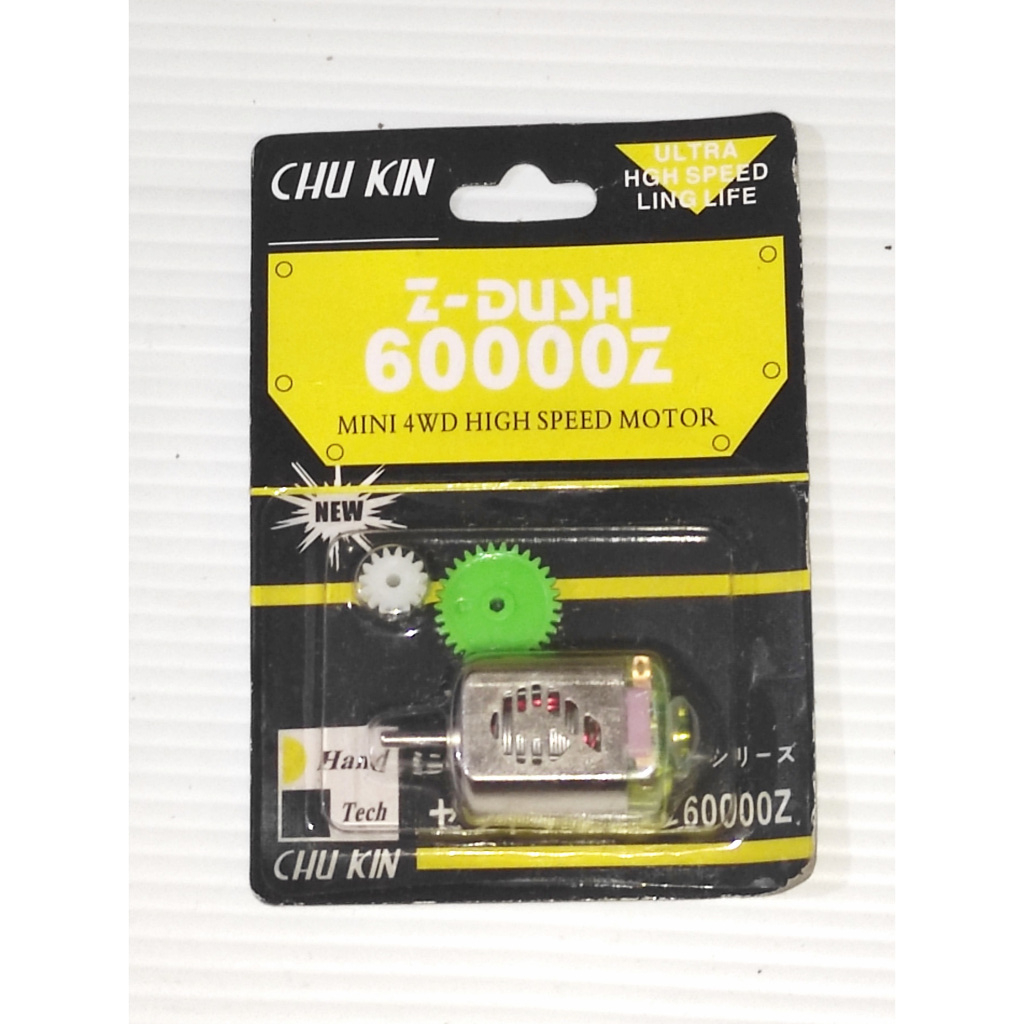Z Dush 60000Z Chu Kin Tamiya motor