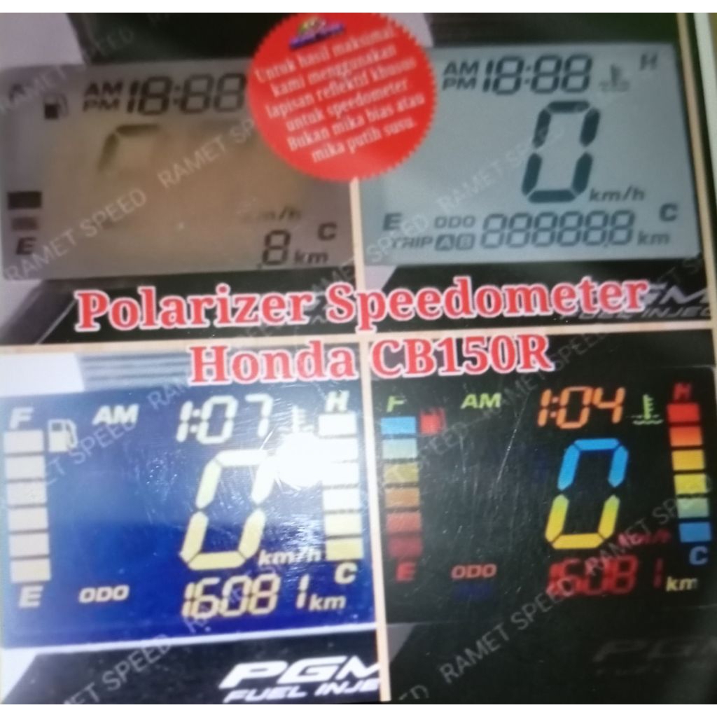 LCD SPEDOMETER HONDA CBR150R OLD CBR OLD