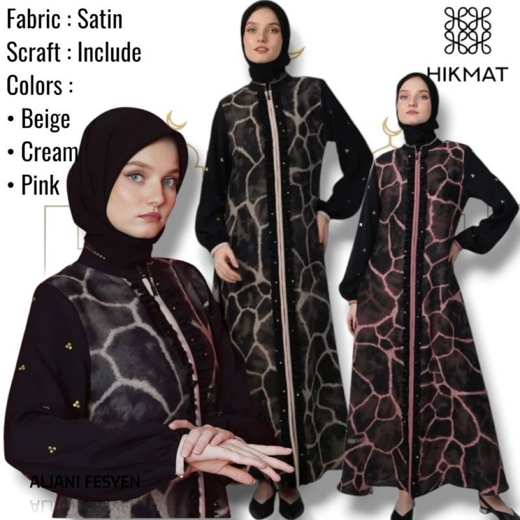 PL hikmat cream size L