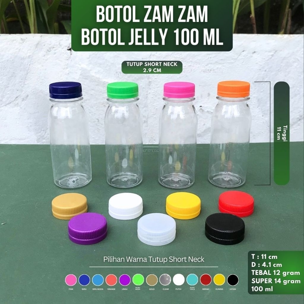 BOTOL PLASTIK KECIL