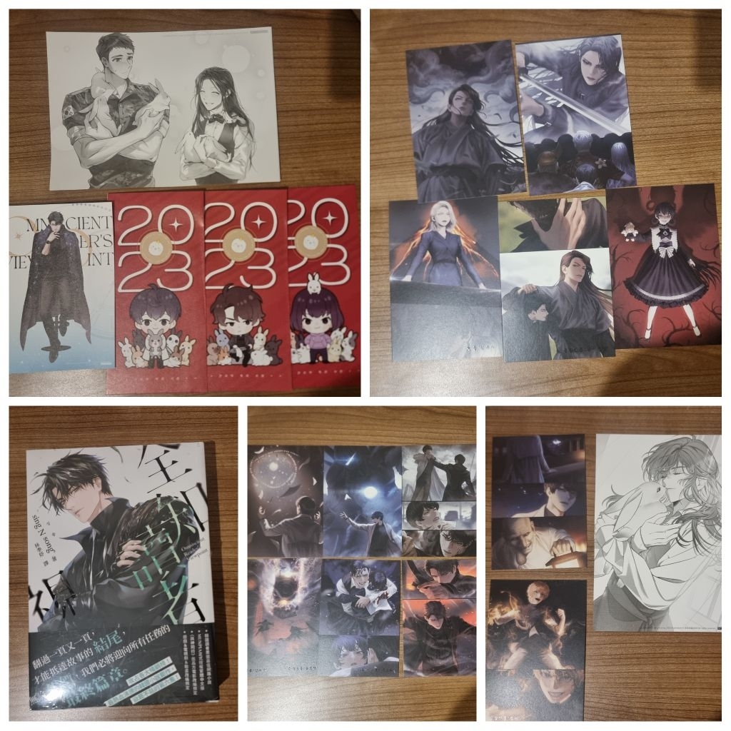 ORV Omniscient Reader's Viewpoint Book Taiwan Version and Merch Set