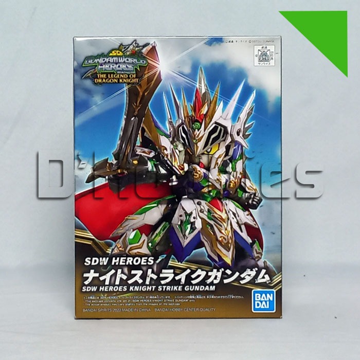 SDW Heroes Knight Strike Gundam