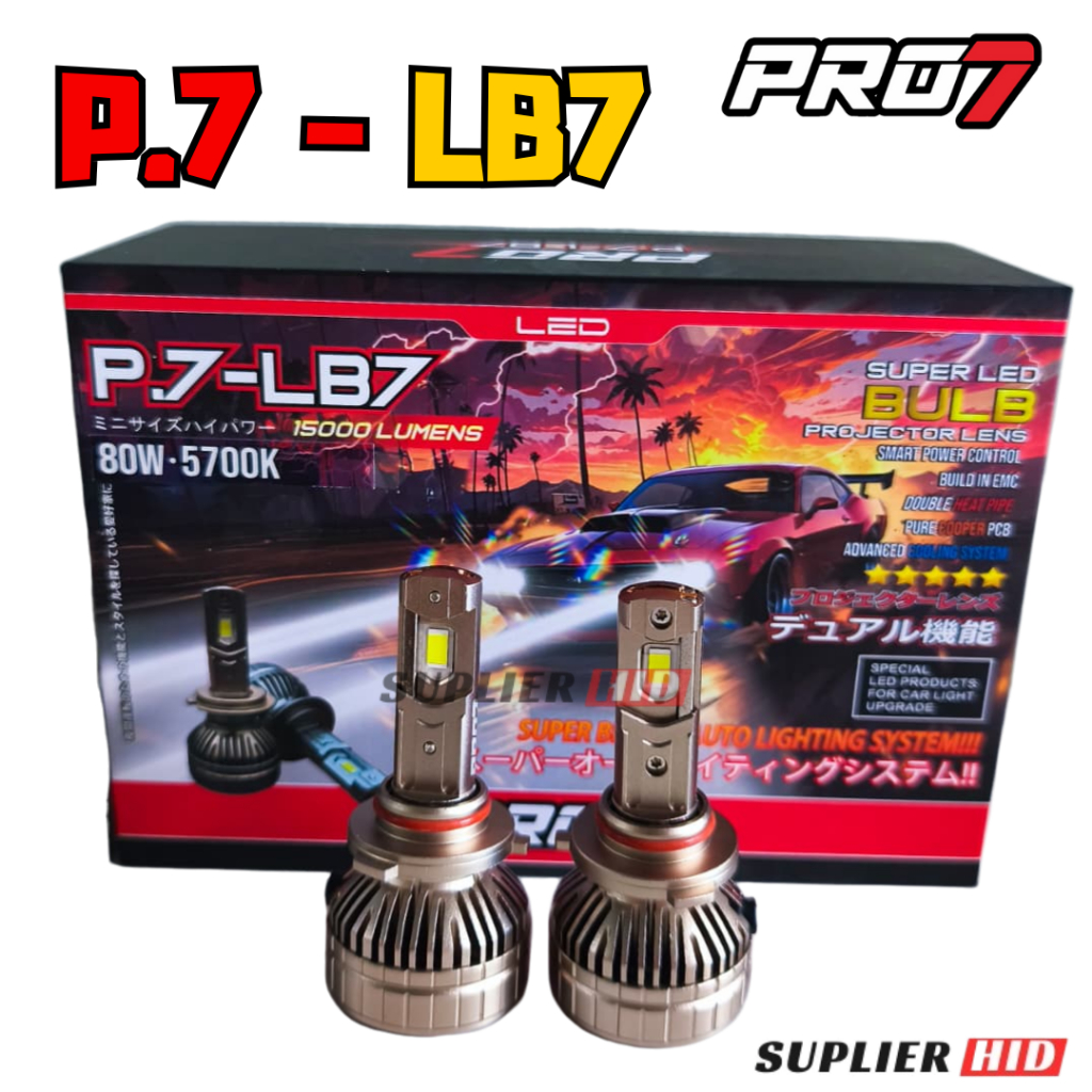 PRO7 PRO 7 LED H11 HB3 H7 LED PRO7 P7LB7 P.7-LB7 65W PNP