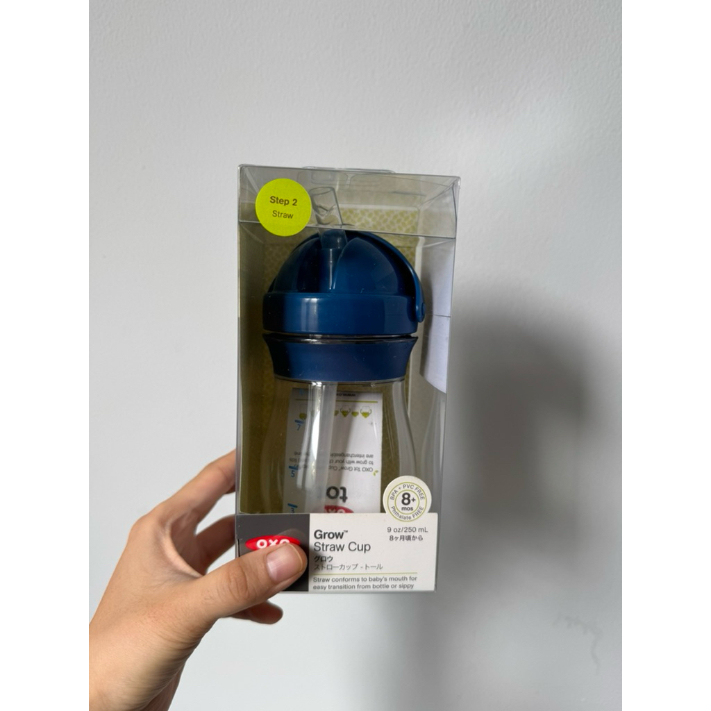 OXO TOT Grow Straw Cup - Original