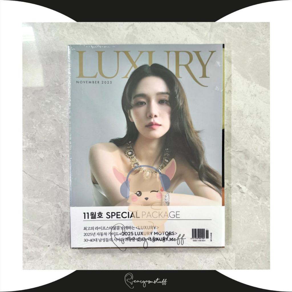 (PLSN) LUXURY MAGAZINE NOVEMBER 2025 PARK GYUYOUNG / YOON SIYOON