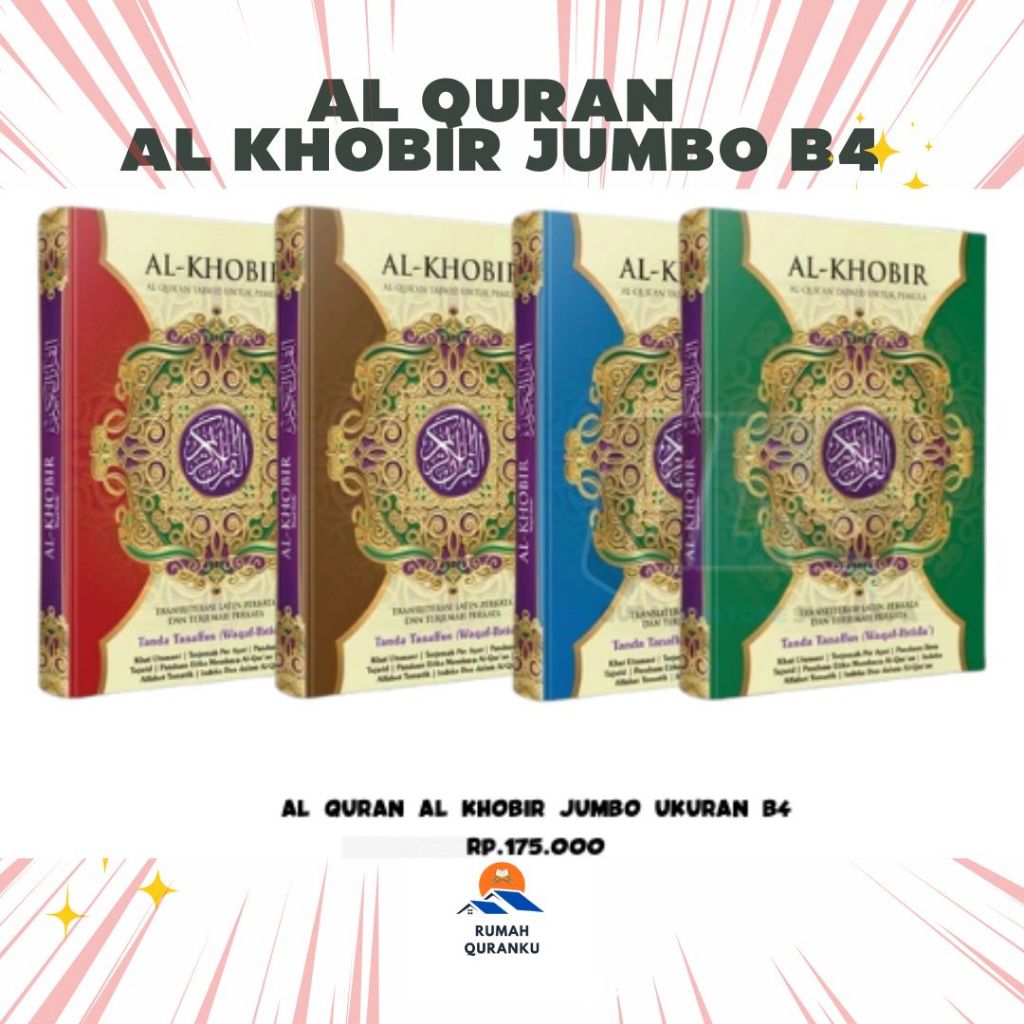AL QURAN LANSIA AL KHOBIR B4 JUMBO