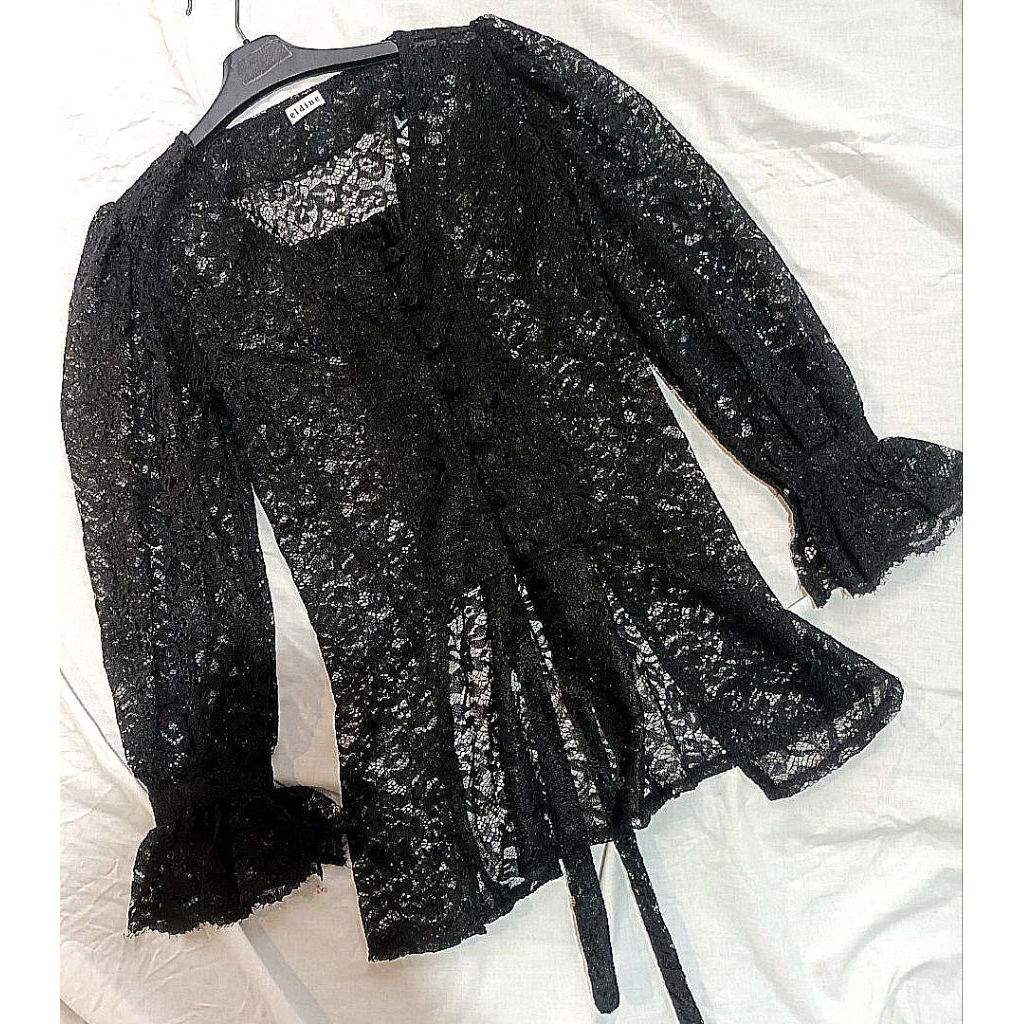 Kebaya Brokat Kutu Baru Hitam