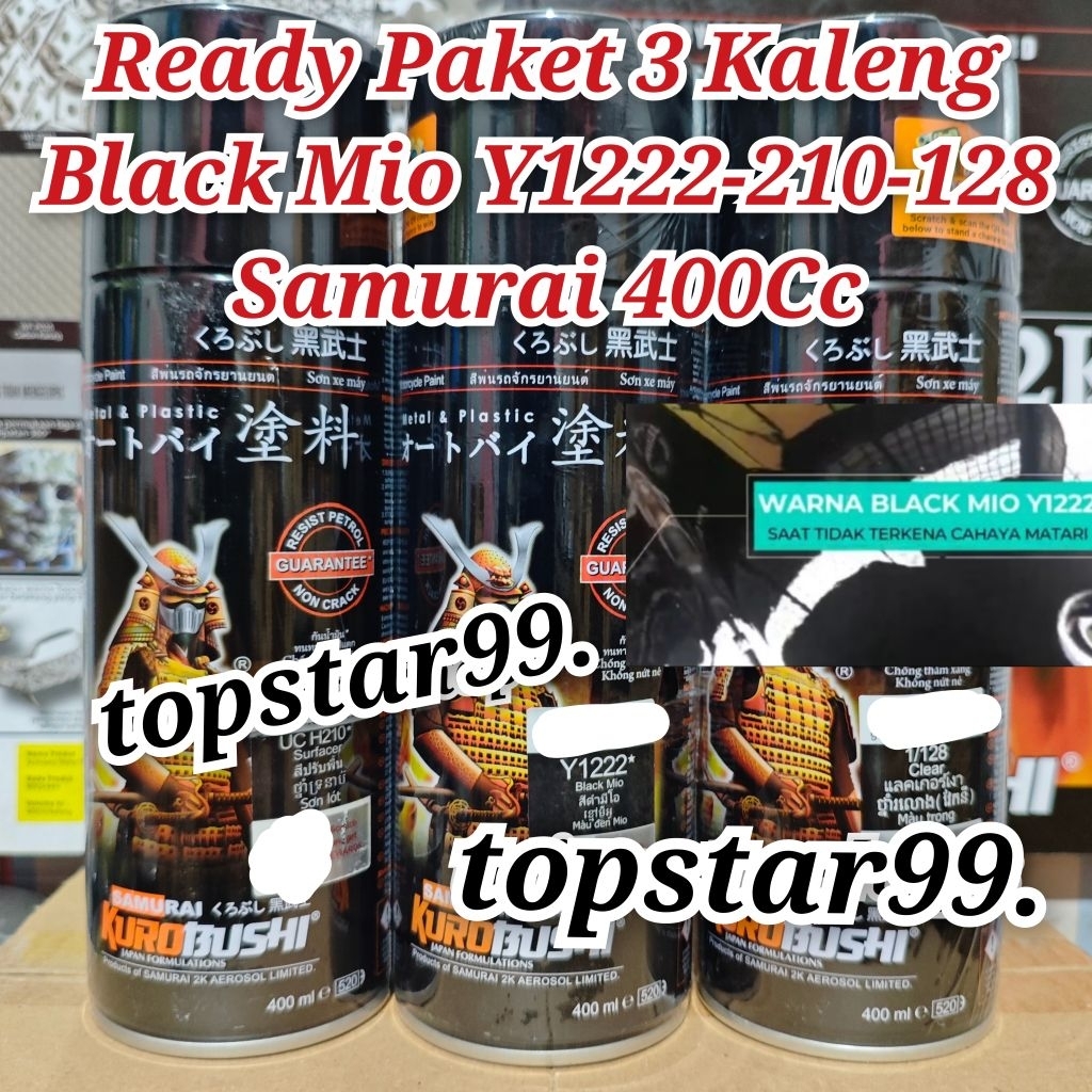 Pilok Pylox Cat Samurai Paket 3 Kaleng Black Mio Y1222 Hitam Epoxy Surfacer UC H210 210 Clear 128 Gl