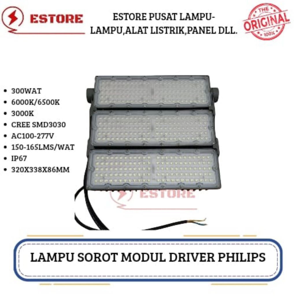 lampu sorot lapangan 300wat trafo philips lampu sorot tembak stadium driver philips 300wat led
