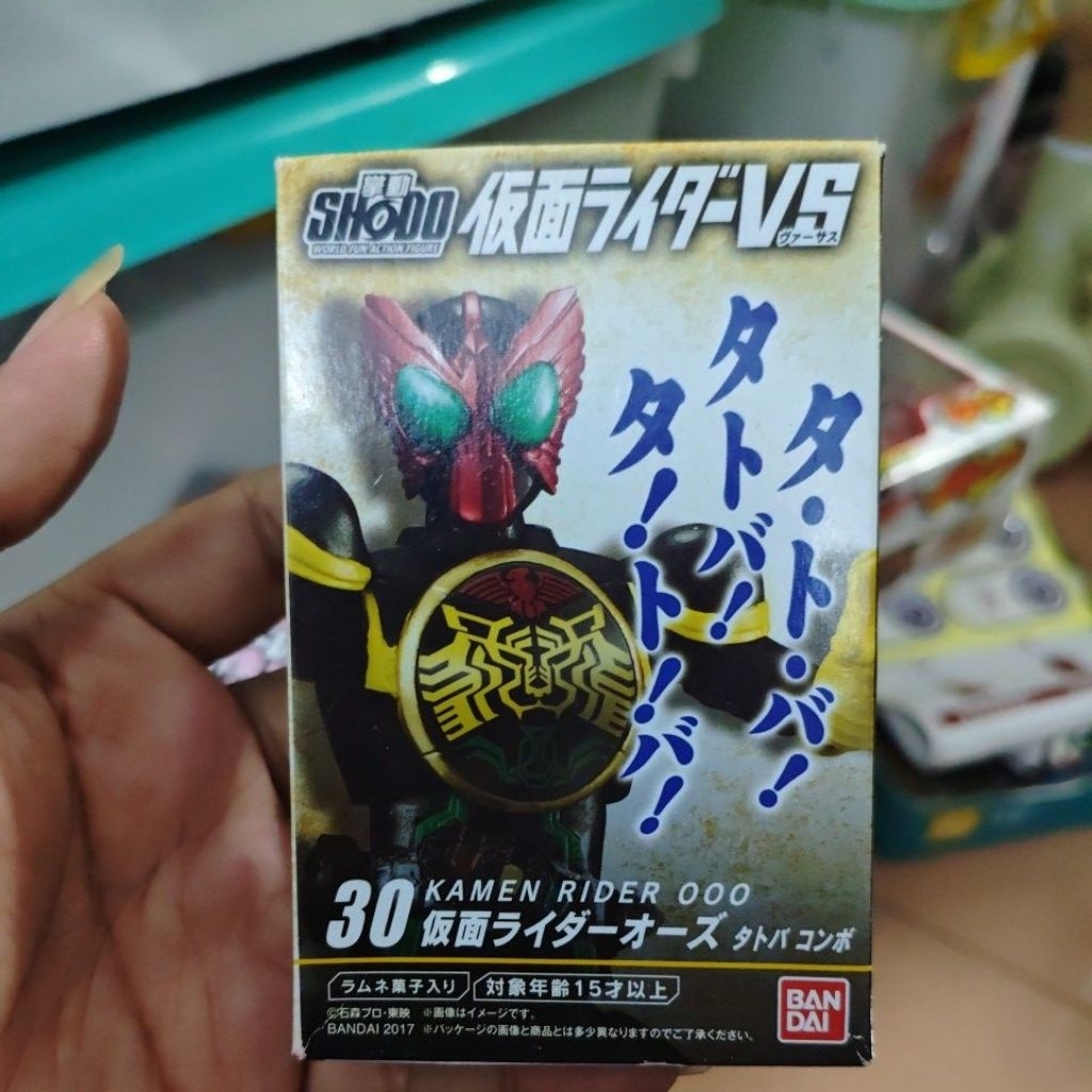 Shodo Kamen Rider OOO MISB Bandai Segel Void