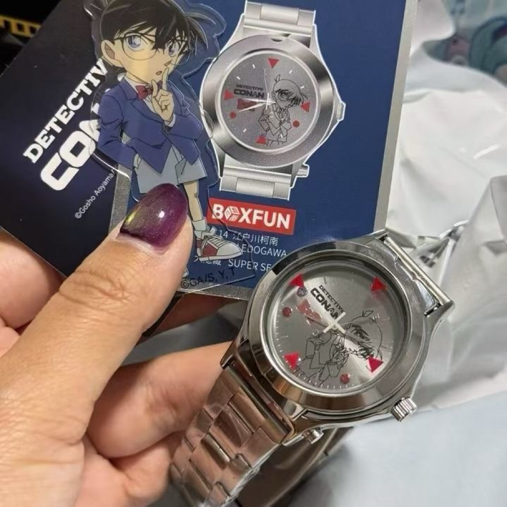 BOXFUN Official Detective Conan Mystery Vanishing Wrist Watch Blindbox / Edogawa Conan Wrist Watch /