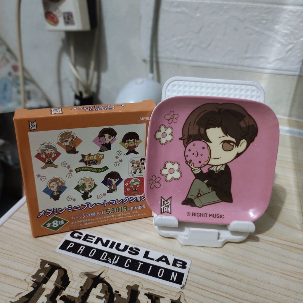 BTS TINYTAN SUGA Official Merch