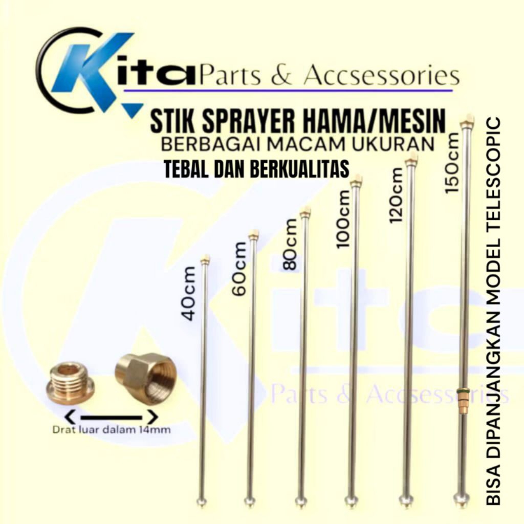 STIK SPRAYER HAMA/ STIK MESIN TU26