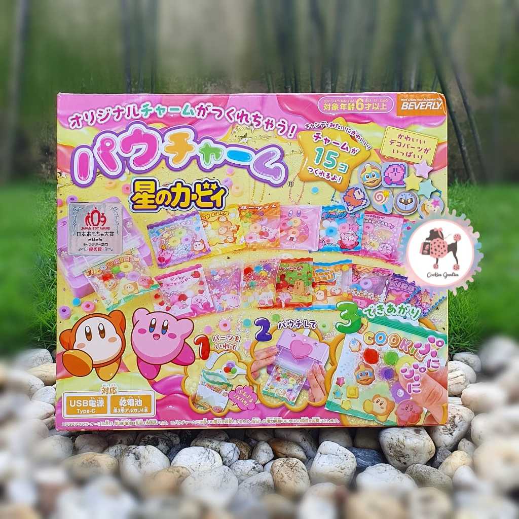 Kirby The Star Paw Charm Will Make a Squishy Charm