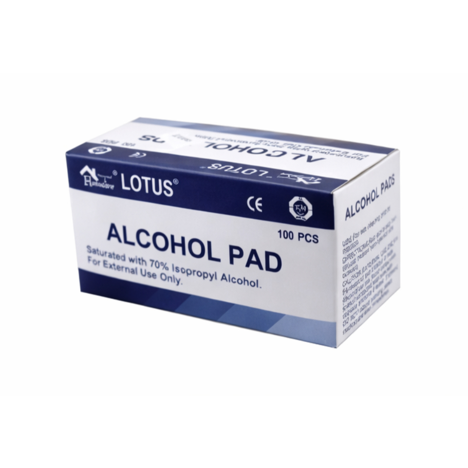 Alcohol Swab 100 Pcs - Membersihkan, Mensterilkan, Ekonomis