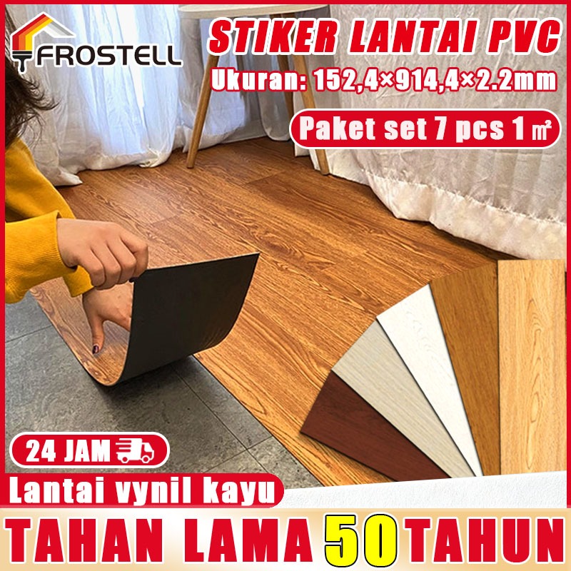 PVC Lantai motif kayu Lantai vinil motif kayu Tahan air Anti selip 6 lapisan bertumpuk Vinil lantai 