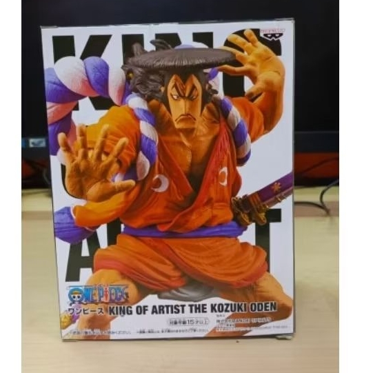 Banpresto King Of Artist The KOZUKI ODEN One Piece Action Figure