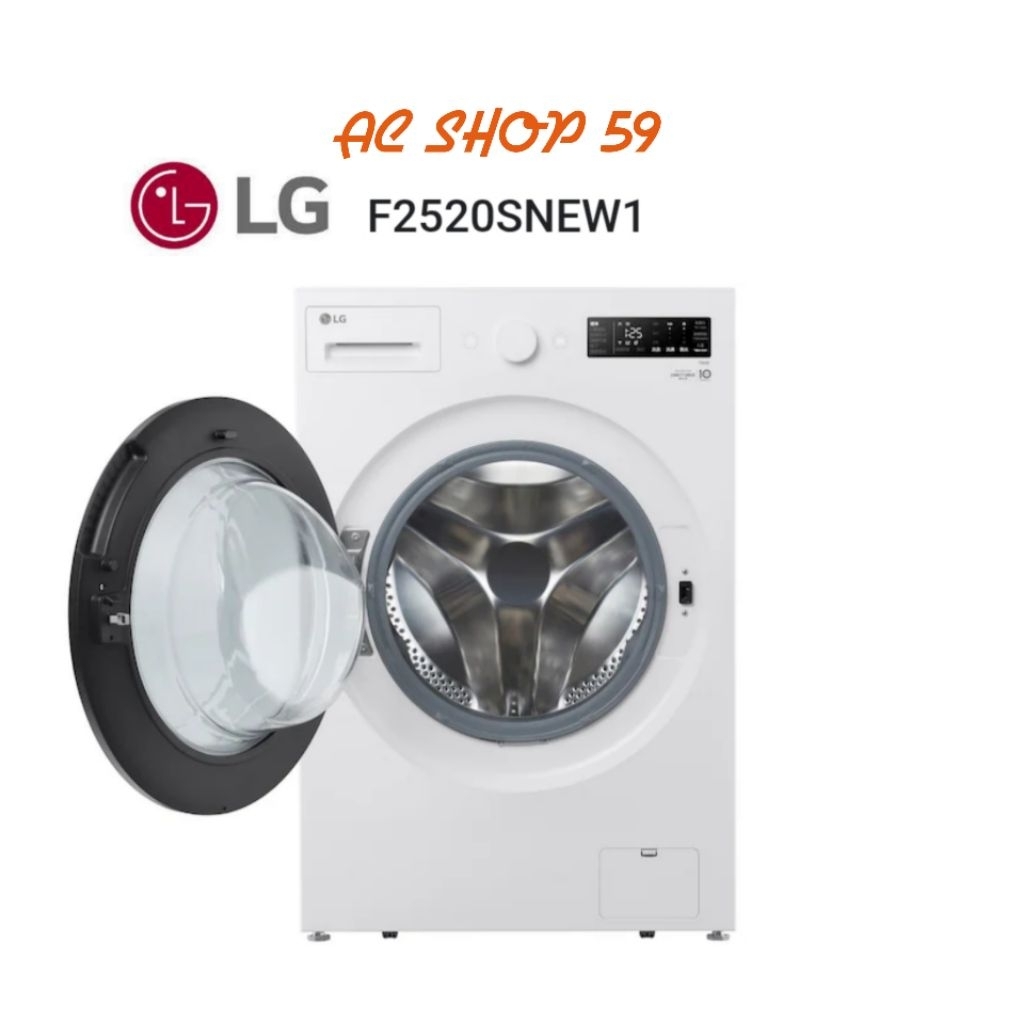 MESIN CUCI 20KG LG F2520SNEW1 FRONT LOADING AI DD INVERTER DIRECT DRIVE THINQ WIFI TURBO WASH NEW