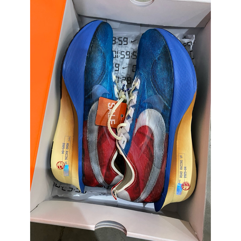 Nike Vaporfly Next% 4 Montreal