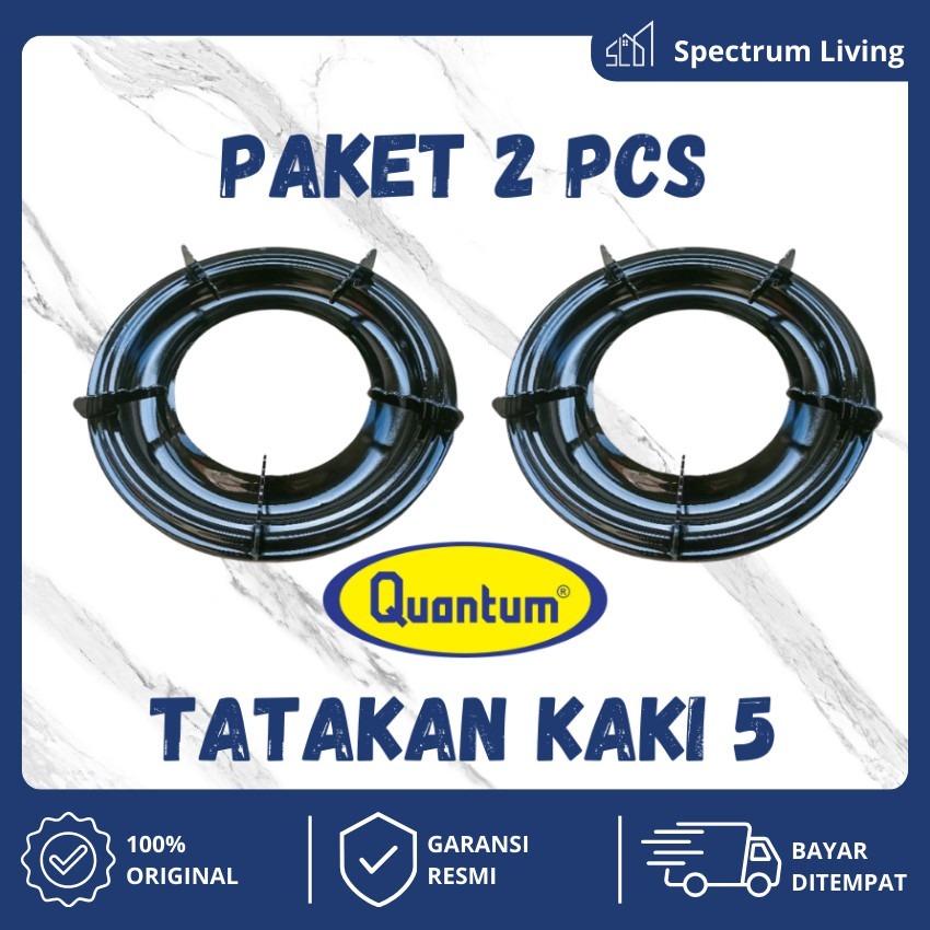 PAKET 2 PCS TATAKAN KOMPOR GAS QUANTUM/DUDUKAN KOMPOR KAKI 5 QUANTUM