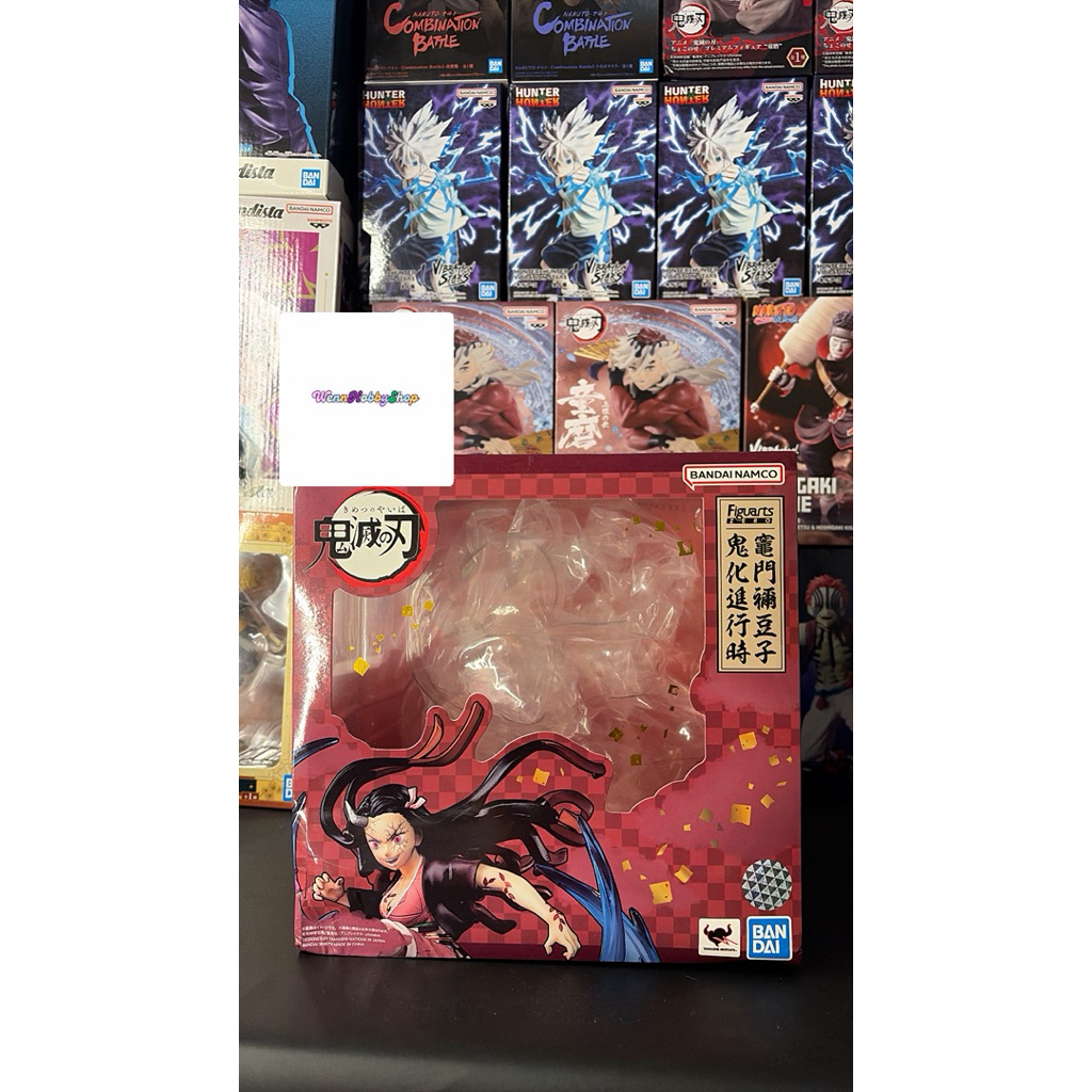 Figuarts Zero Nezuko Kamado FZO