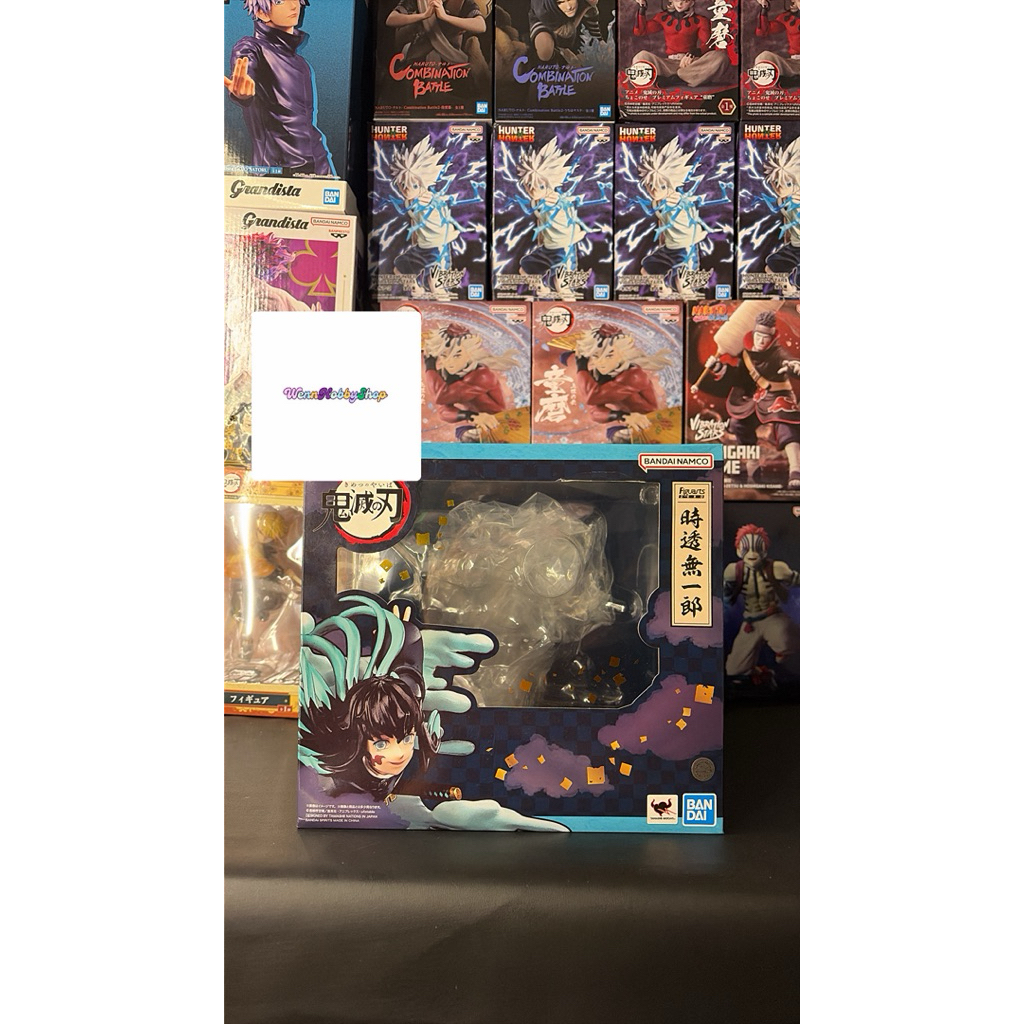 Figuarts Zero Muichiro Tokito FZO