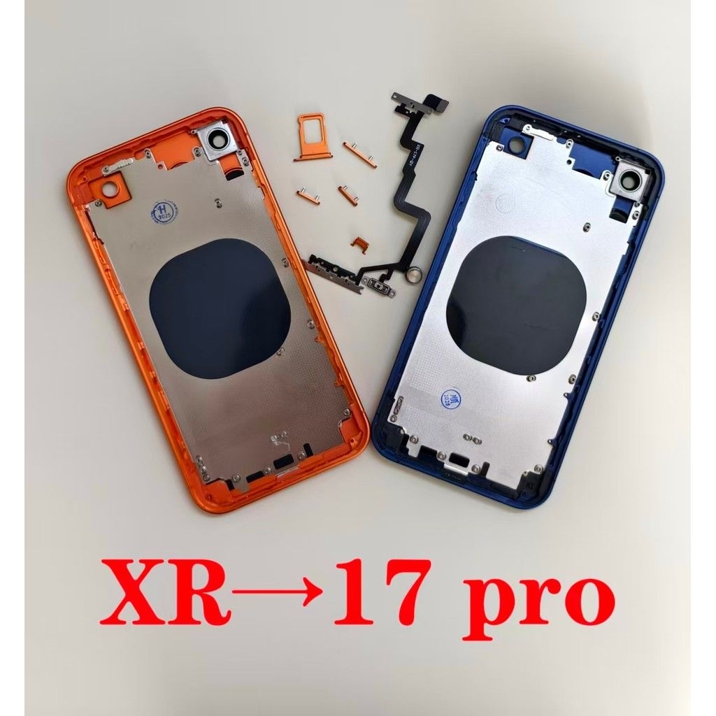 HOUSING CUSTOM IPHON XR TO 17 PRO FULLSET
