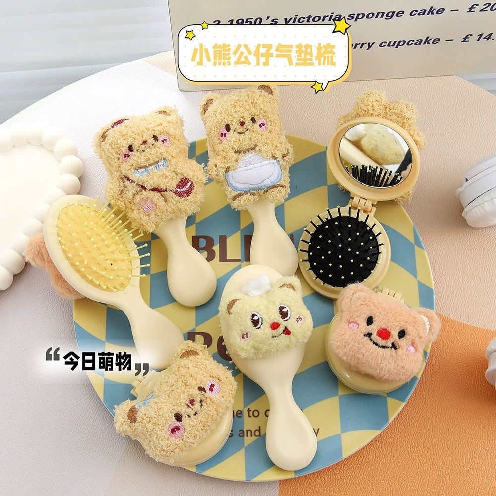 Sisir Anak Lipat Beruang Cermin 2 in 1 Mini Portable Travelling Sisir Anti Kusut Rambut Motif Bear B